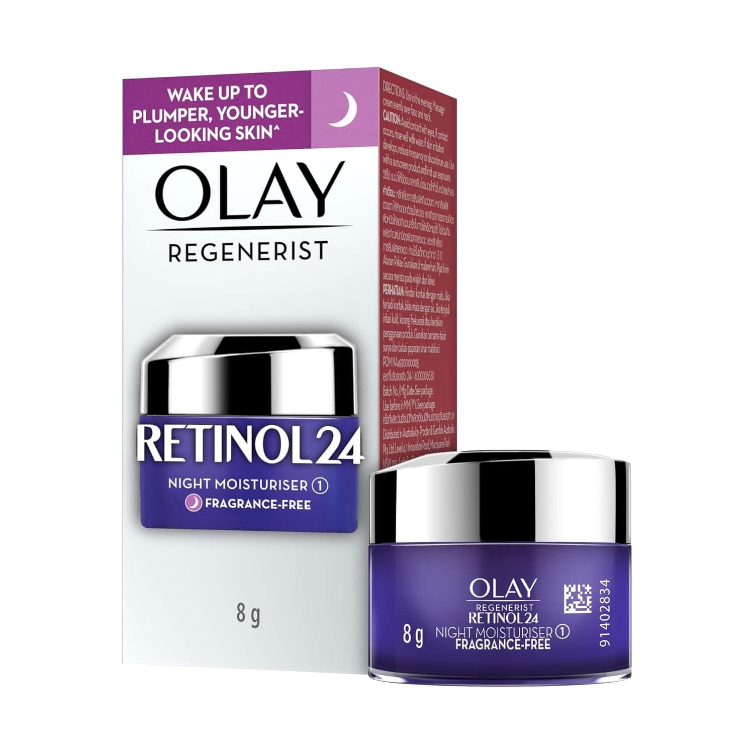 Mini Night Cream