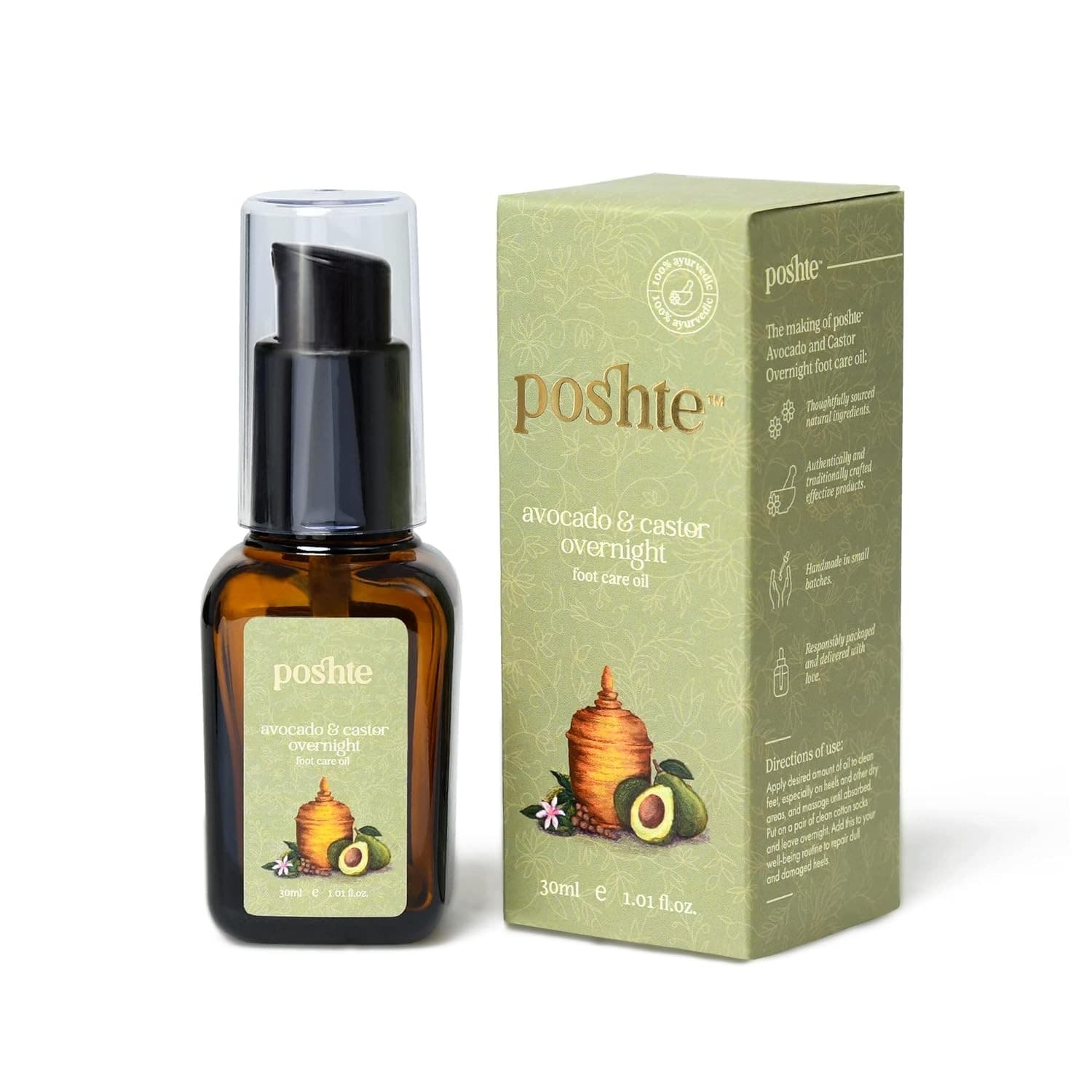 Foot Care Oil